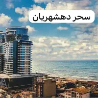 فروش-ویلا-دریاگوشه-متل-قو-قیمت-کاسبی