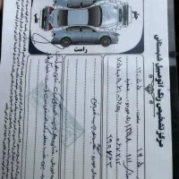 پراید ۱۱۱ مدل ۱۳۹۸