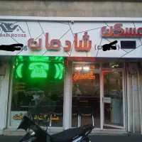 20متر-دودهنه