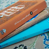 کمک درسی نهم|کتاب و مجله آموزشی|اصفهان, ابر|دیوار