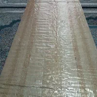 سفره طلایی|سفره، حوله، دستمال آشپزخانه|کرمانشاه, |دیوار