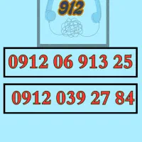 0912.039.27.84