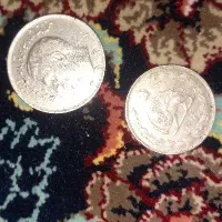 سکه کلکسیونی