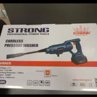 قویترین کارواش شارژی کشور