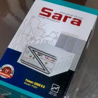 محافظ لوازم خانگی