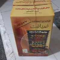 کباب پز گازی  بدون دود نو نو