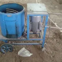 پوست کن گردو