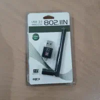 دانگل وای فای