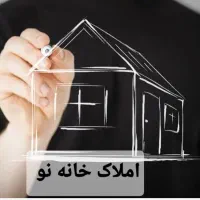 75-متر-یاسمن-غربی-تک-واحدی