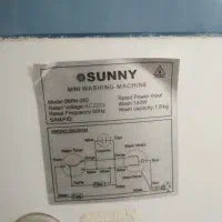 فروش کهنه شور|ماشین لباسشویی و خشک‌کن لباس|همدان, |دیوار