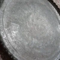 سینی مسی