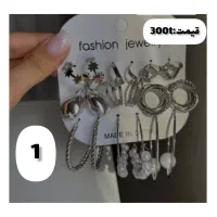 پک گوشواره فانتزی نقره‌ای