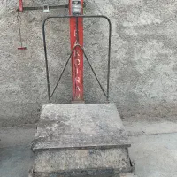 ترازو و باسکول سنگی