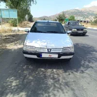 روا86دوگانه کارخانه