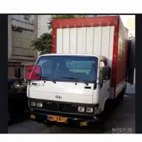اتوبار عدالت حمل کالا و اثاثیه