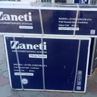 کولرگازی زانتی سری جدید موتور ترپیکال موتور  (T1)|کولر گازی و فن‌کوئل|اراک, |دیوار