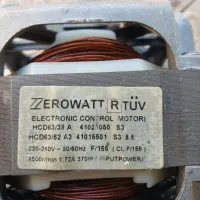 موتور ماشین لباسشویی