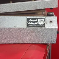 دستگاه پرس کردن پلاستیک