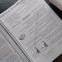 شیمی دهم خیلی سبز|کتاب و مجله آموزشی|دهگلان, |دیوار