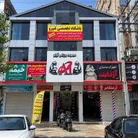 فروش-تجاری-17متر-پاساژفعال