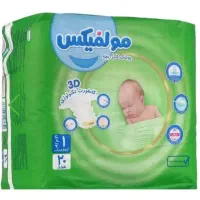 پوشک/molfix/پوشک شماره ۱