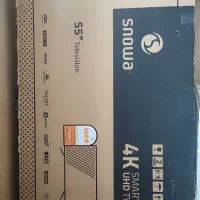 تلوزیون 55اسنوا