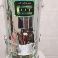 سبزی خردکن درحد نو|خردکن، آسیاب، غذاساز|نیشابور, ابراهیم ادهم|دیوار