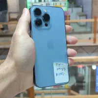 آیفون 13 pro