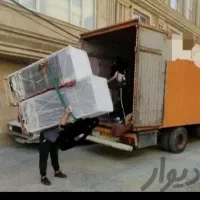 باربری منصف بار اسلامشهر