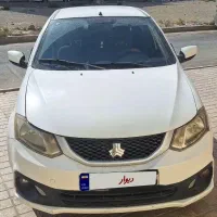 ساینا اس ۱۴۰۱