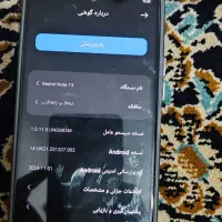 گوشی نوت 13|موبایل|امیدیه, |دیوار