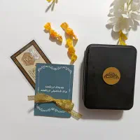 سکه پارسیان کادویی|جواهرات|پرند, فاز ۵|دیوار