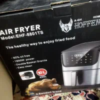 هواپز هافنبرگ