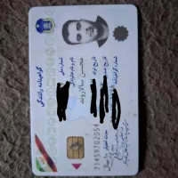 مدارک ماشین شامل گواهینامه.کار ملی