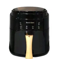 سرخ کن ۱۰ لیتری سیلور کرست|اجاق گاز و لوازم برقی پختوپز|مشگین شهر, |دیوار