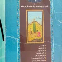 کارکرده