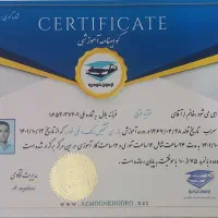 کارشناسی بدنه و رنگ وفنی خودرو|خدمات موتور و ماشین|تهران, شهرک آزادی|دیوار