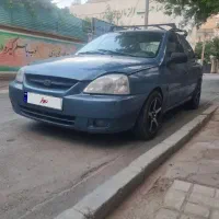 ریو۸۴ دوررنگ