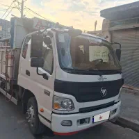 کامیونت الوند