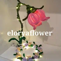 آباژور رومیزی مخملی و چراغ خواب ، پینترستیِ زیبا