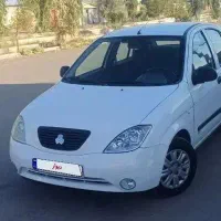 تیبا ۹۳ کارمندی مرتب