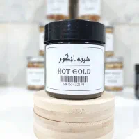 عسل هفت مغز شیره خرما و انگور|خوردنی و آشامیدنی|تهران, مطهری|دیوار