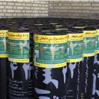 ایزوگام و قیرگونی آسفالت|خدمات پیشه و مهارت|بومهن, |دیوار