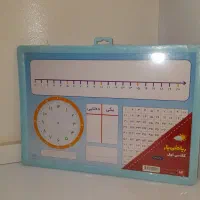 تعدادی لوازم التحریر زیر قیمت