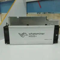 فروش ماینر  m30s88 تراهش