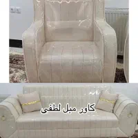 کاور مبل (ایوان)