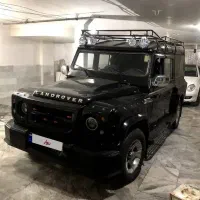 لندرور سری ۳
