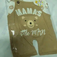 لباس بچگانه