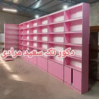 دکور فروشگاهی f6قفسهf3 رگالf7 ویترینf2 پیشخوانf1