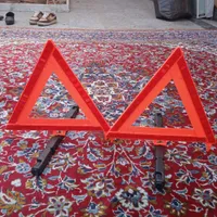 چراغ هشدار